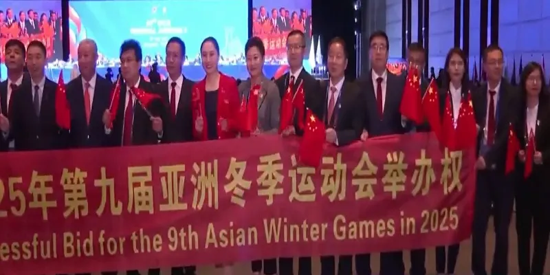 Th&agrave;nh phố C&aacute;p Nhĩ T&acirc;n đăng cai Đại hội Thể thao m&ugrave;a Đ&ocirc;ng ch&acirc;u &Aacute; 2025 - Ảnh 1.