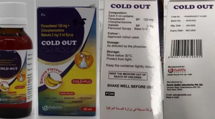 WHO cảnh báo về lượng chất độc hại cực cao trong siro trị cảm lạnh Cold Out - Ảnh 1.