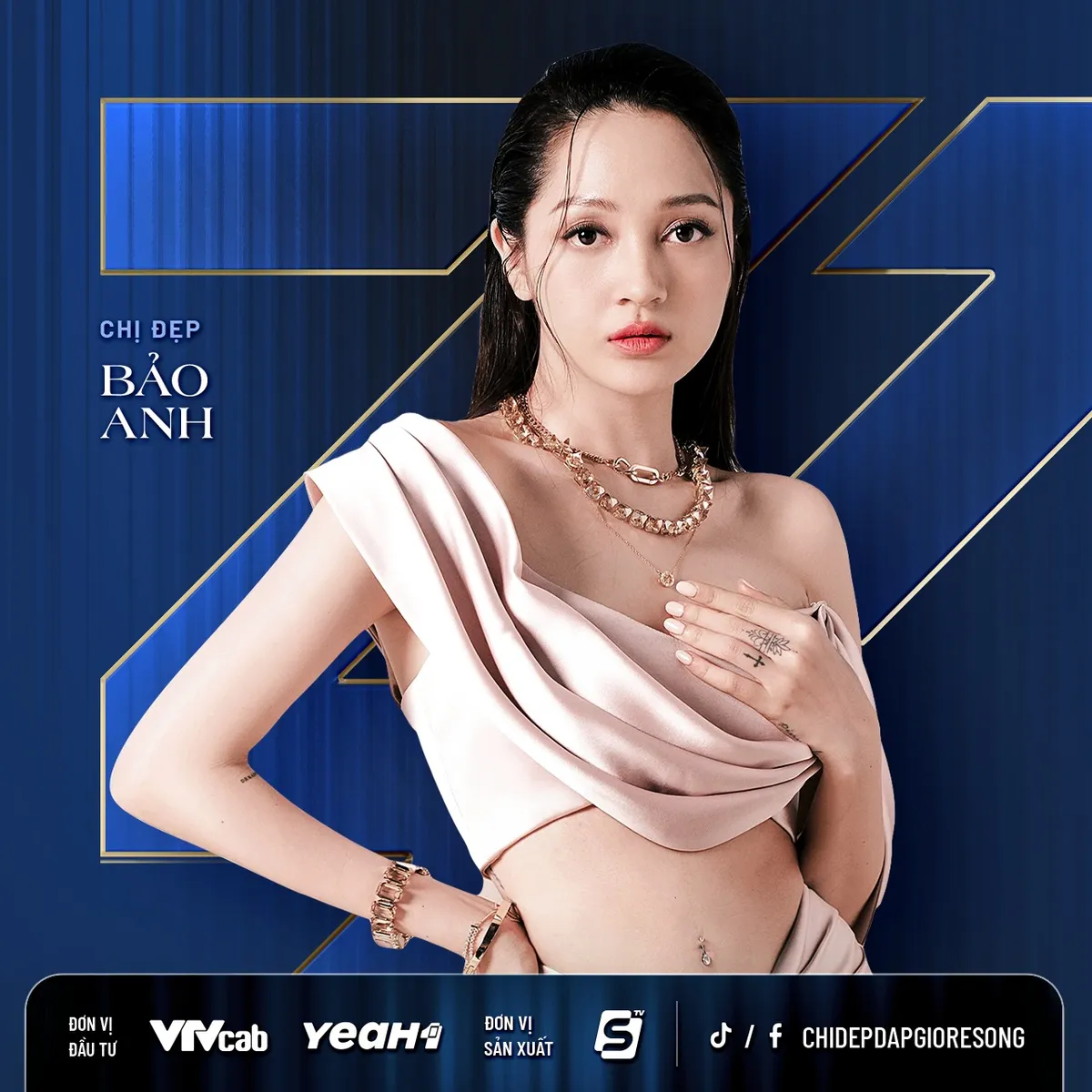 Bảo Anh không sợ có drama khi tham gia truyền hình thực tế - Ảnh 1. Bảo Anh không sợ có drama khi tham gia truyền hình thực tế - Ảnh 1.