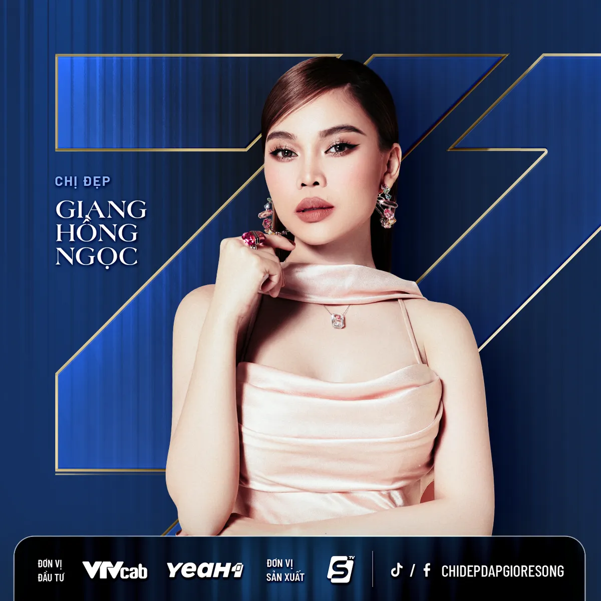 Giang Hồng Ngọc tiết lộ ấn tượng về các Chị Đẹp Diva Mỹ Linh và Thu Phương - Ảnh 1.