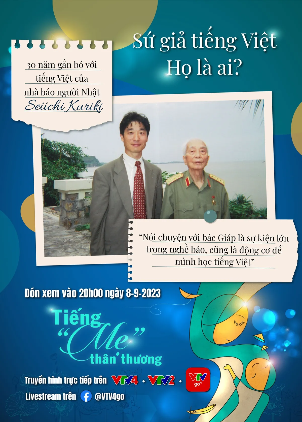 Gala Tiếng Việt 2023 - Tiếng Mẹ th&acirc;n thương: T&ocirc;n vinh những sứ giả Tiếng Việt - Ảnh 4.