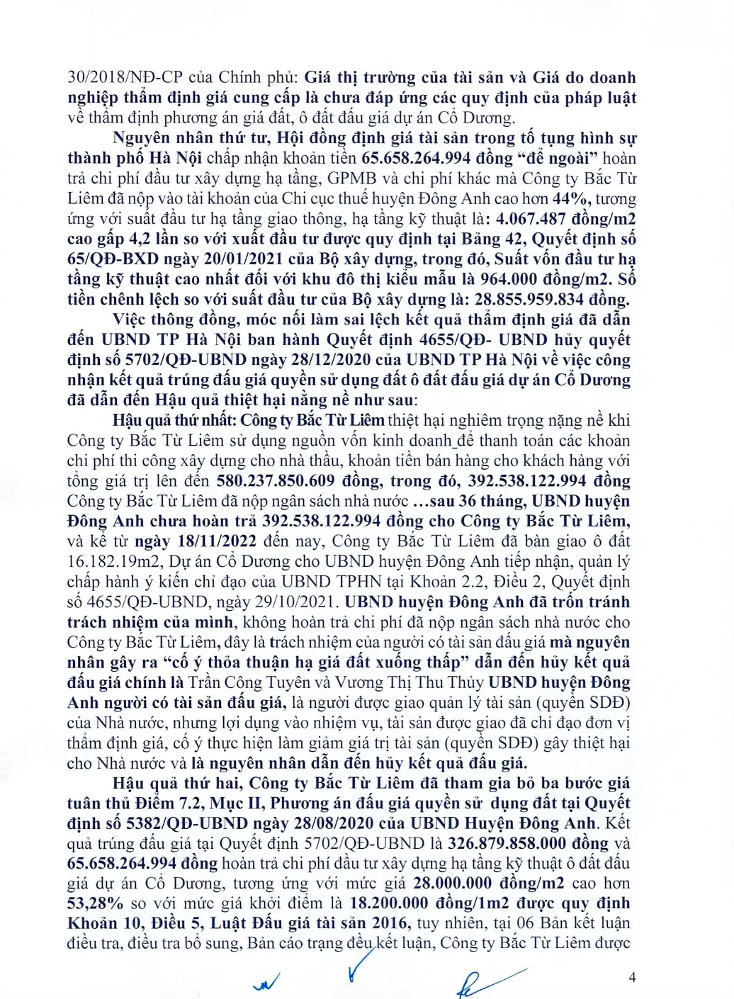 Thông tin mới về vụ đấu giá đất ở Đông Anh - Ảnh 4.