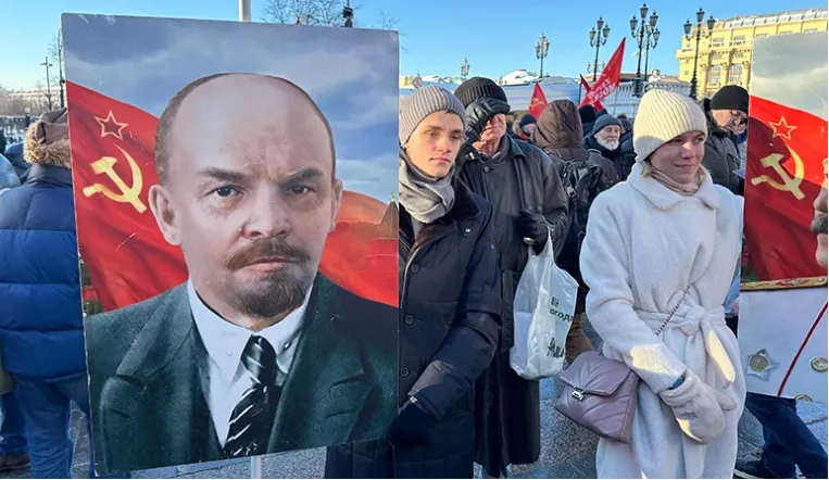 Nga kỷ niệm 100 năm ngày mất lãnh tụ V.I.Lenin - Ảnh 1.