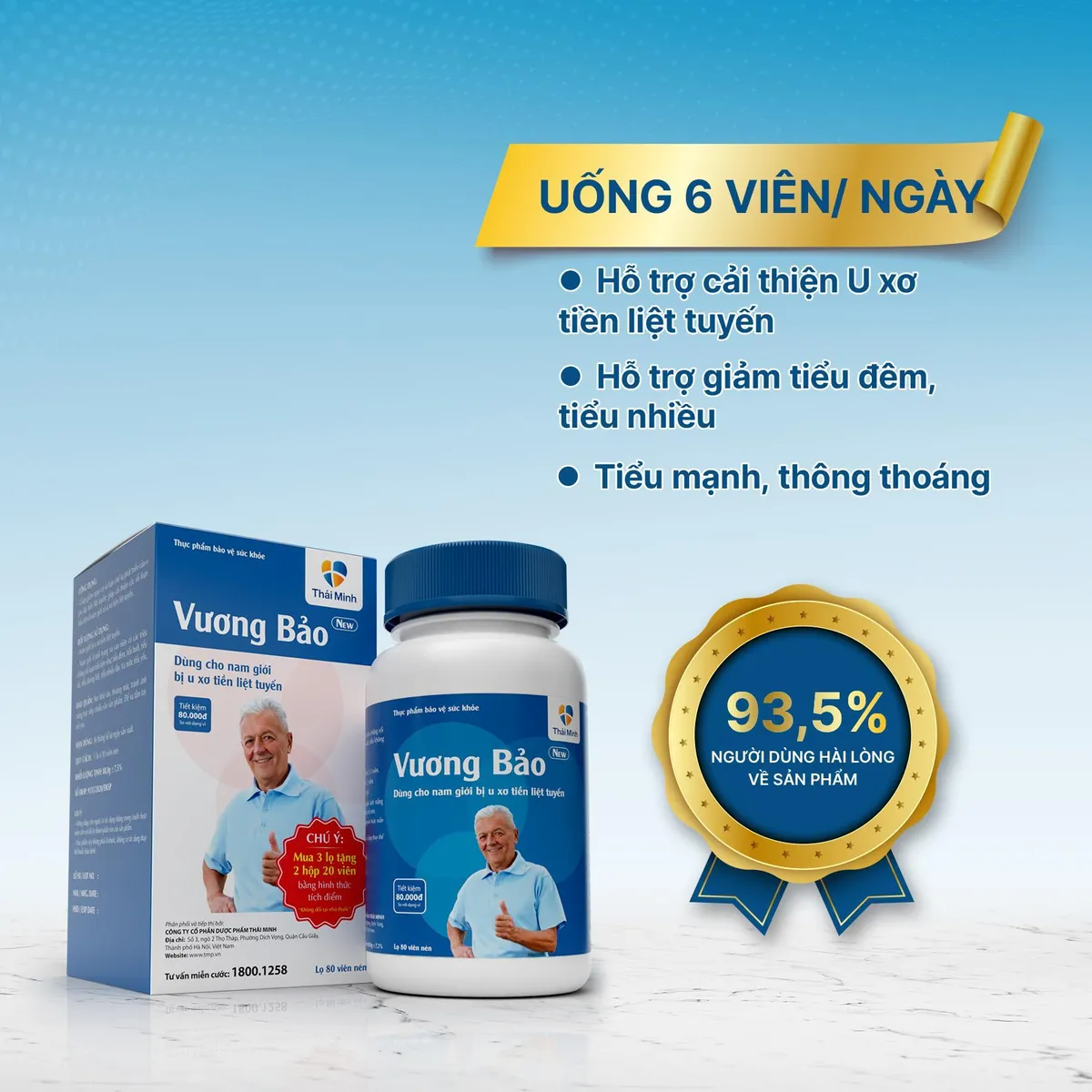 Sản phẩm tiền liệt tuyến Vương Bảo nhận giải thưởng chất lượng ASEAN 2024 - Ảnh 2. Sản phẩm tiền liệt tuyến Vương Bảo nhận giải thưởng chất lượng ASEAN 2024 - Ảnh 2.