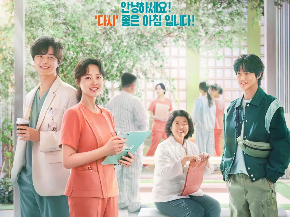 Những bộ phim bị “hắt hủi” tại Giải thưởng nghệ thuật Baeksang - Ảnh 3.