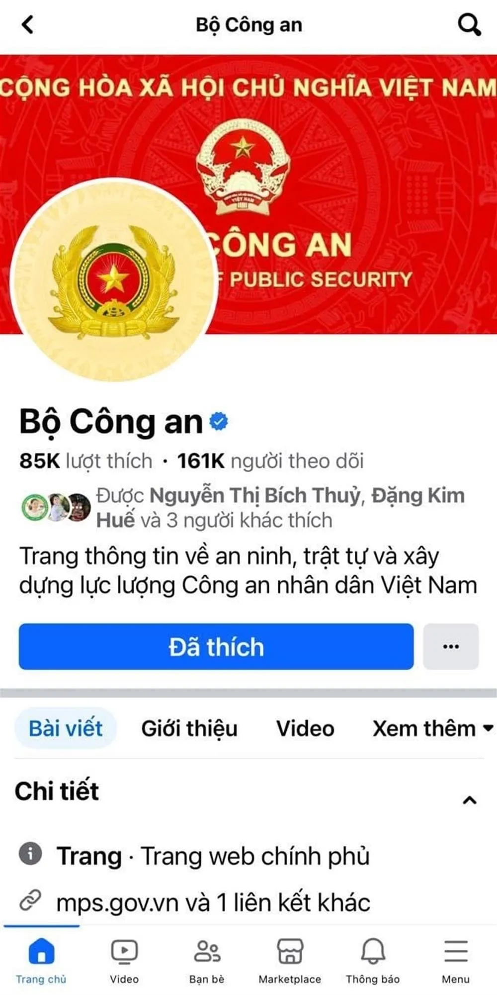 Mạo danh Cổng Thông tin điện tử Bộ Công an hỗ trợ lấy lại tiền lừa đảo - Ảnh 1.