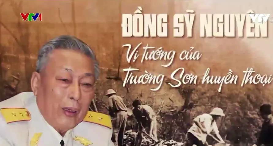 Trung tướng Đồng Sỹ Nguyên: Vị tướng tài ba của đường Trường Sơn huyền thoại - Ảnh 1.