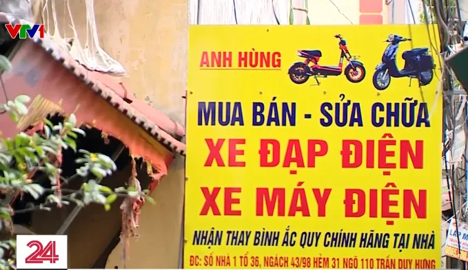 Cháy nhà trọ ở Trung Kính: Cửa hàng sửa xe điện từng vào diện nguy cơ cháy nổ cao  - Ảnh 1.