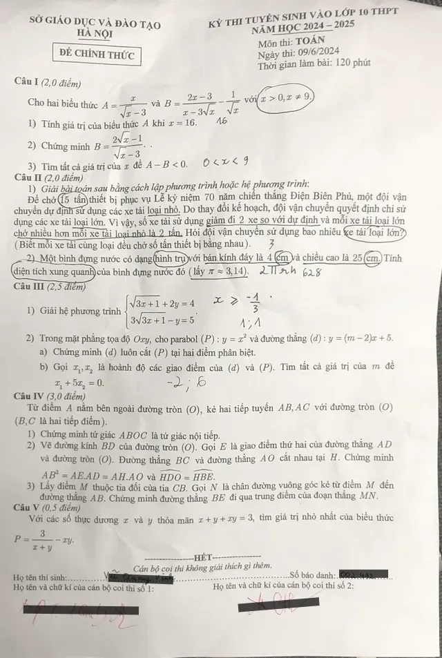 Đề thi Toán có độ phân hoá cao, nhưng dễ đạt điểm 8 - Ảnh 2.