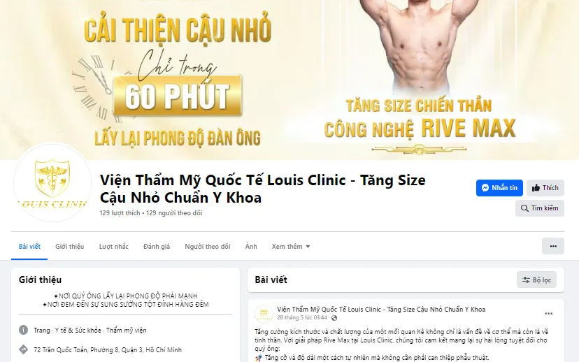 TP Hồ Chí Minh: Phát hiện trường hợp liên tục thay đổi pháp nhân trên cùng một địa chỉ để quảng cáo trái phép, lấn sân sang lĩnh vực y tế - Ảnh 1.