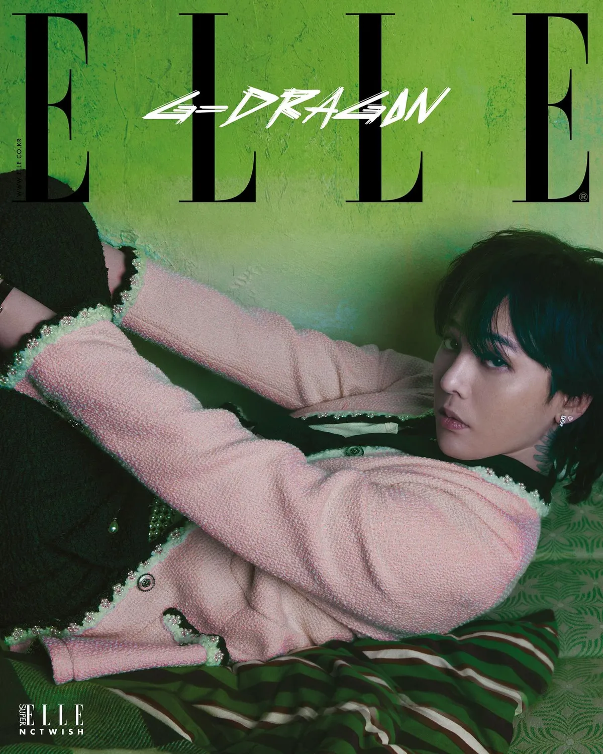 G – Dragon: Trở thành giảng viên đại học là một thử thách rất mới - Ảnh 1.