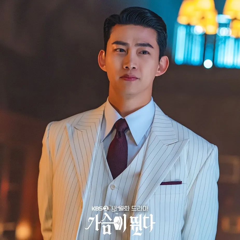 Taecyeon lần đầu đóng phim boylove - Ảnh 2.