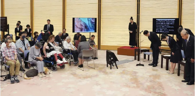 Thủ tướng Kishida thay mặt Ch&iacute;nh phủ Nhật Bản xin lỗi c&aacute;c nạn nh&acirc;n bị cưỡng bức triệt sản - Ảnh 1.