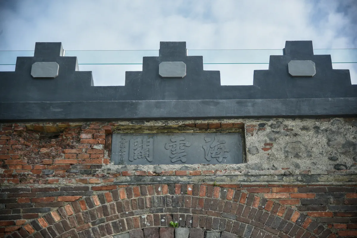 Di t&iacute;ch Thi&ecirc;n hạ đệ nhất h&ugrave;ng quan ng&agrave;y đầu mở cửa đ&oacute;n kh&aacute;ch - Ảnh 13.