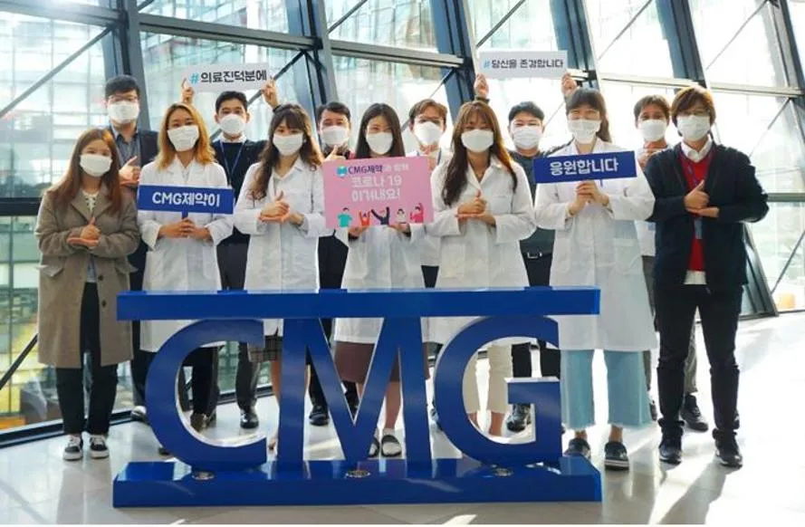 CMG Pharma bắt tay c&ugrave;ng Hanmi Cosmetics Global chinh phục thị trường mỹ phẩm Việt Nam - Ảnh 2.