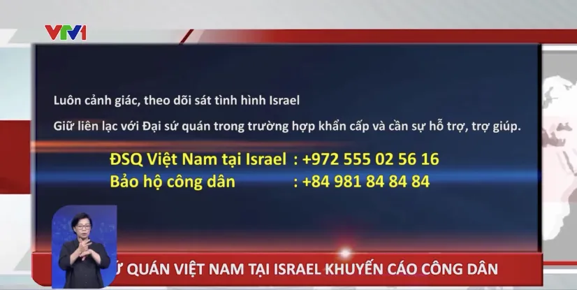 Cuộc sống cộng đồng người Việt tại Israel - Ảnh 3.