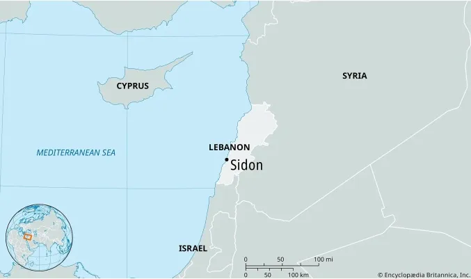 Israel tiêu diệt chỉ huy phong trào Fatah ở Lebanon - Ảnh 1.