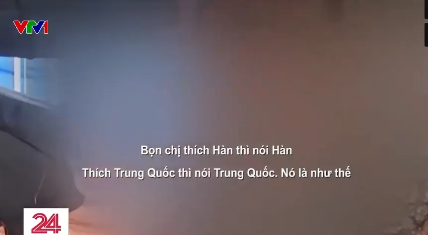 Lê nhập khẩu giả mạo xuất xứ bán ngập chợ ở Hà Nội - Ảnh 4.