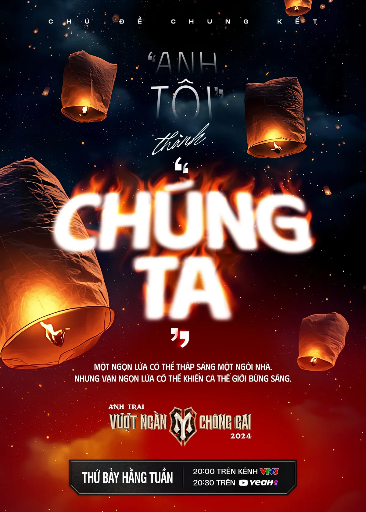 Anh trai vượt ngàn chông gai: Sẽ có 2 tập chung kết để tìm ra 17 thành viên cho Gia tộc toàn năng - Ảnh 5.