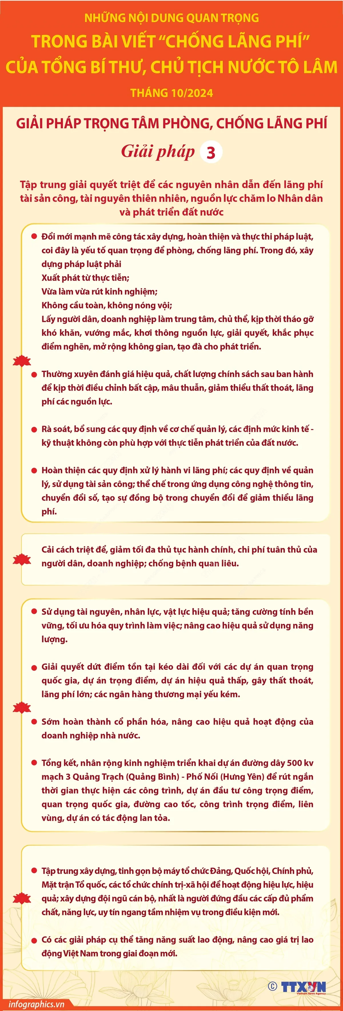 Tổng Bí thư, Chủ tịch nước Tô Lâm nêu 4 giải pháp trọng tâm phòng, chống lãng phí - Ảnh 4.