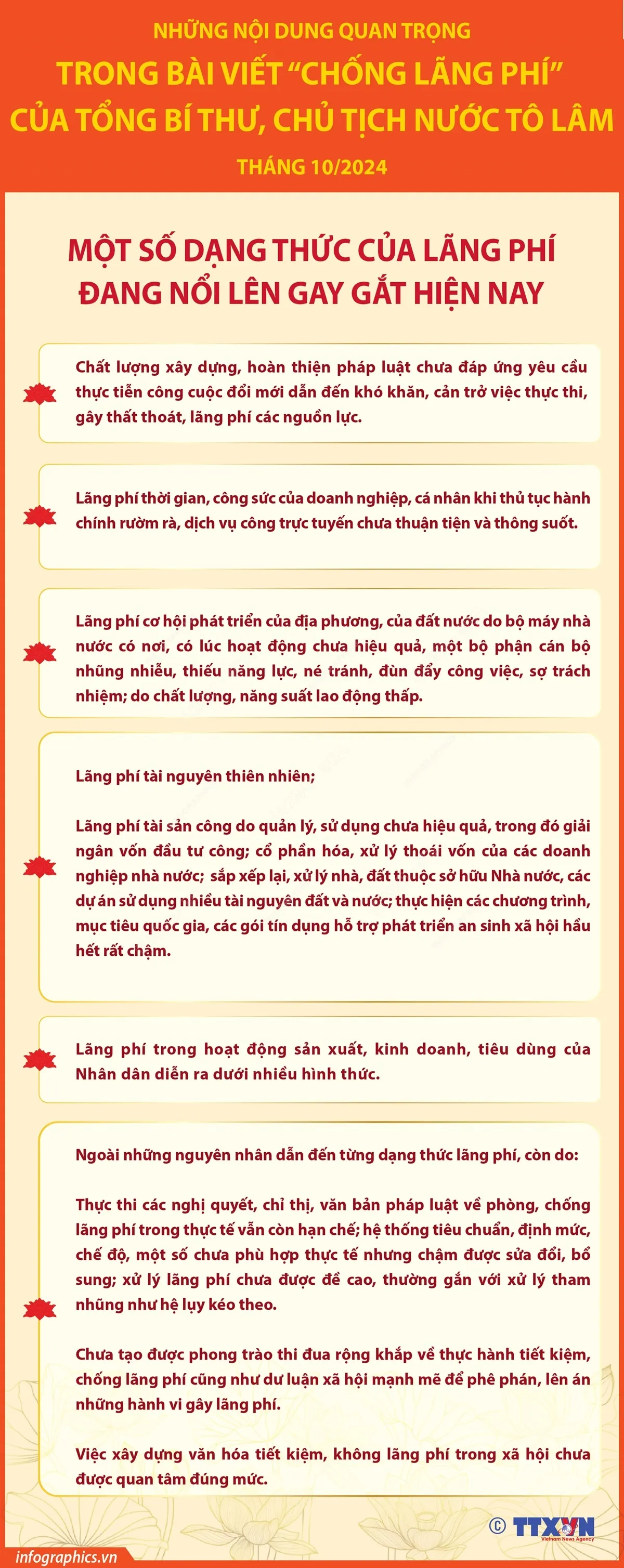 Tổng Bí thư, Chủ tịch nước Tô Lâm nêu 4 giải pháp trọng tâm phòng, chống lãng phí - Ảnh 6.