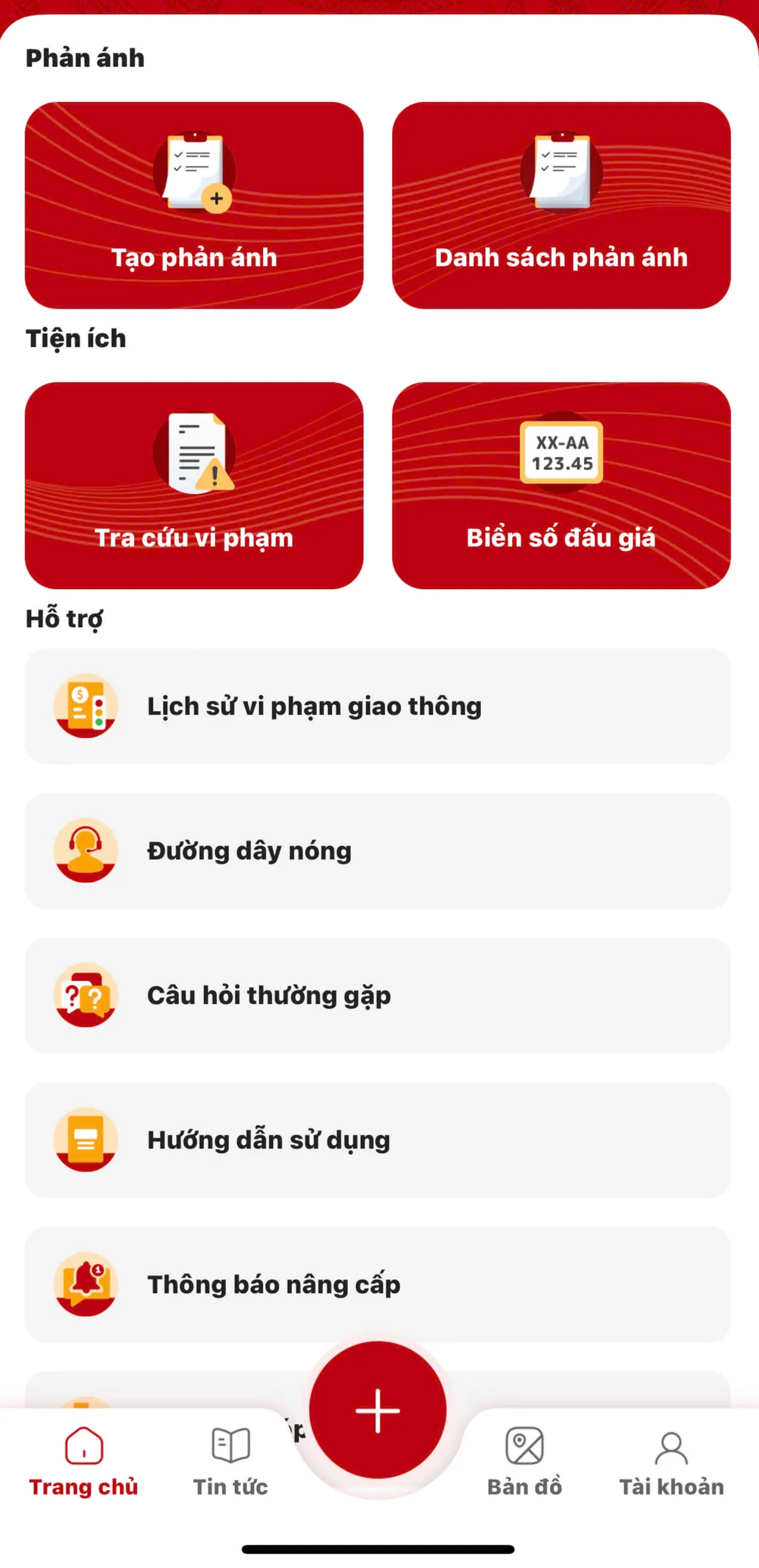 Cục CSGT nói gì về việc trả tiền tin báo vi phạm giao thông trên VNeTraffic? - Ảnh 1.