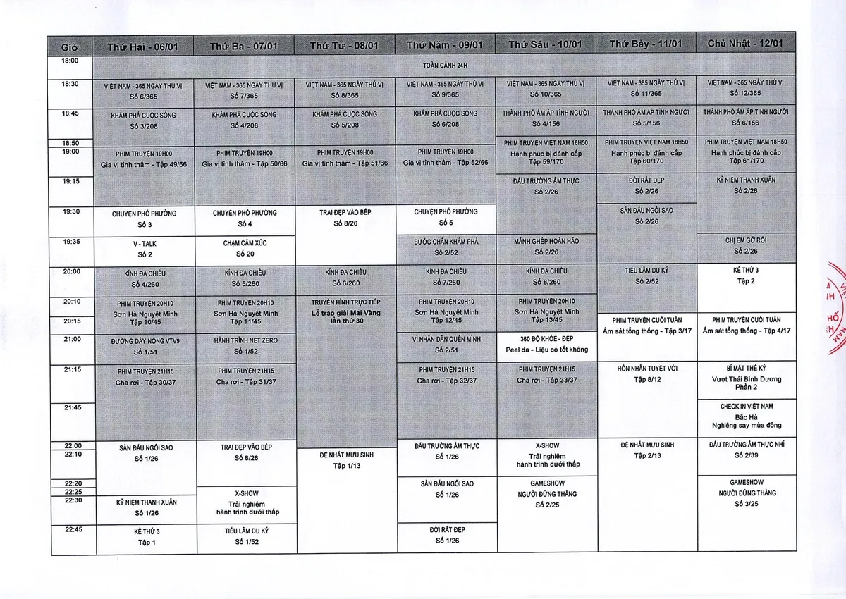 5.bmp