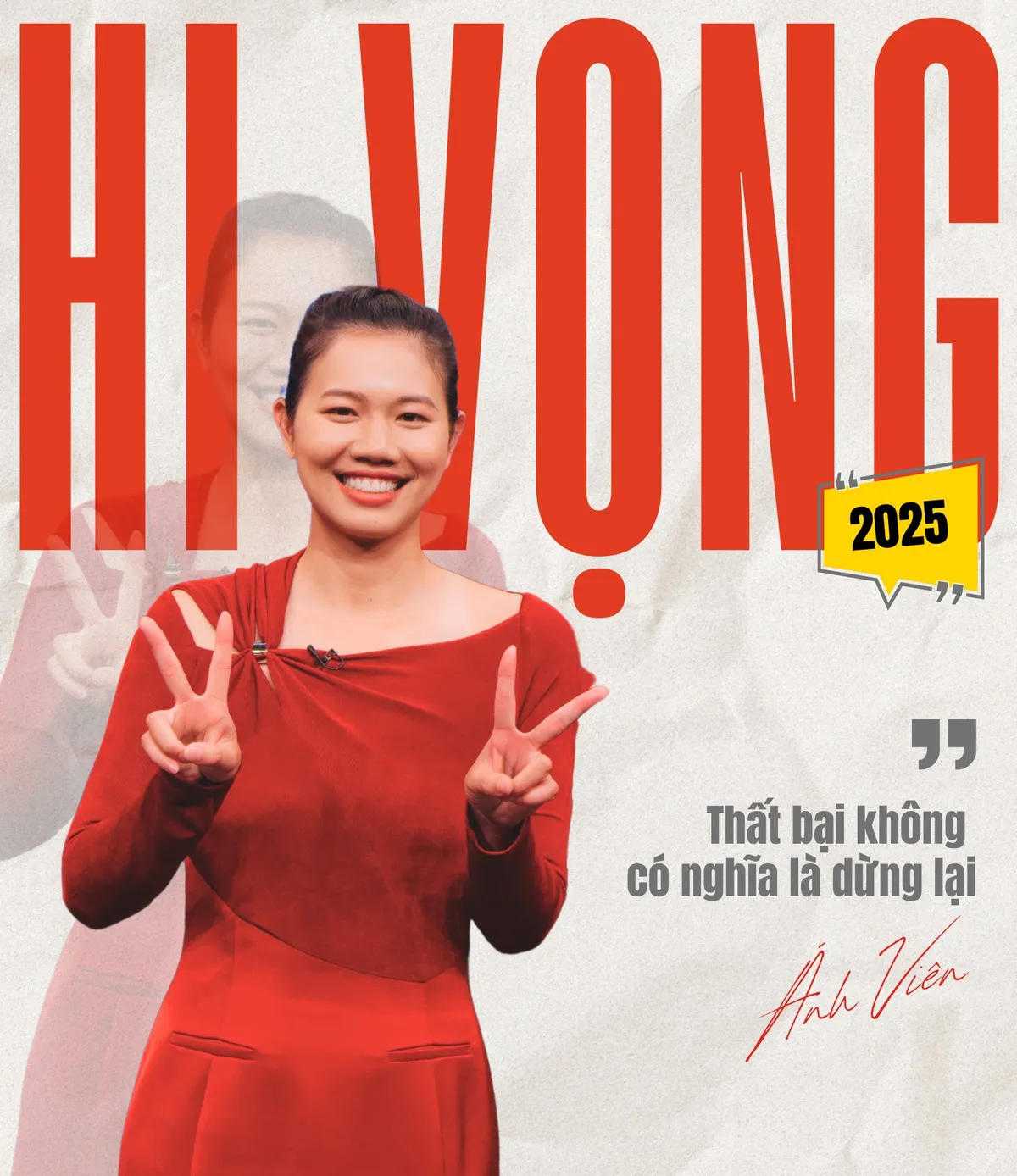 Hi vọng 2025: Cảm hứng từ vẻ đẹp của sự kiên trì - Ảnh 9.