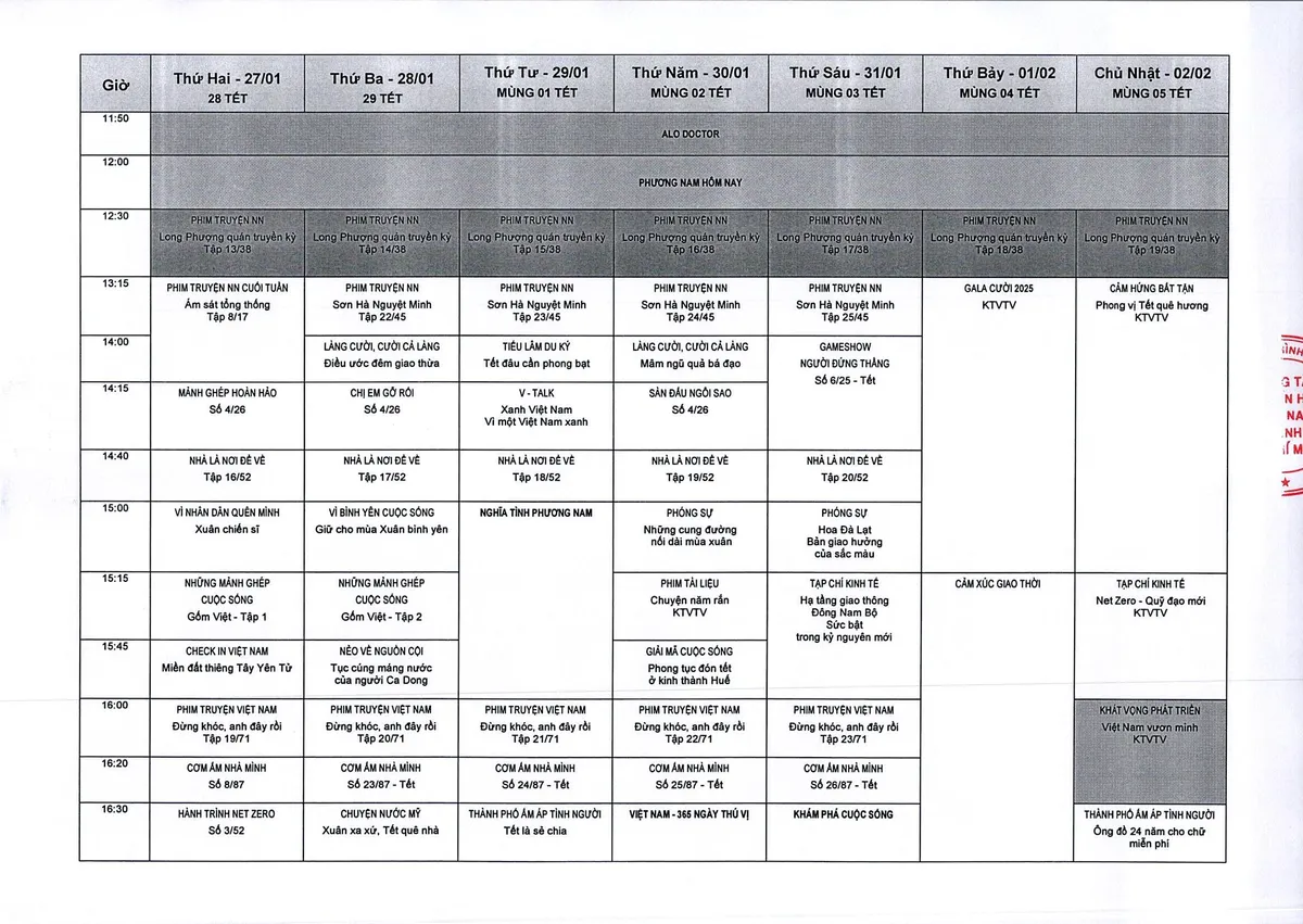 4.bmp