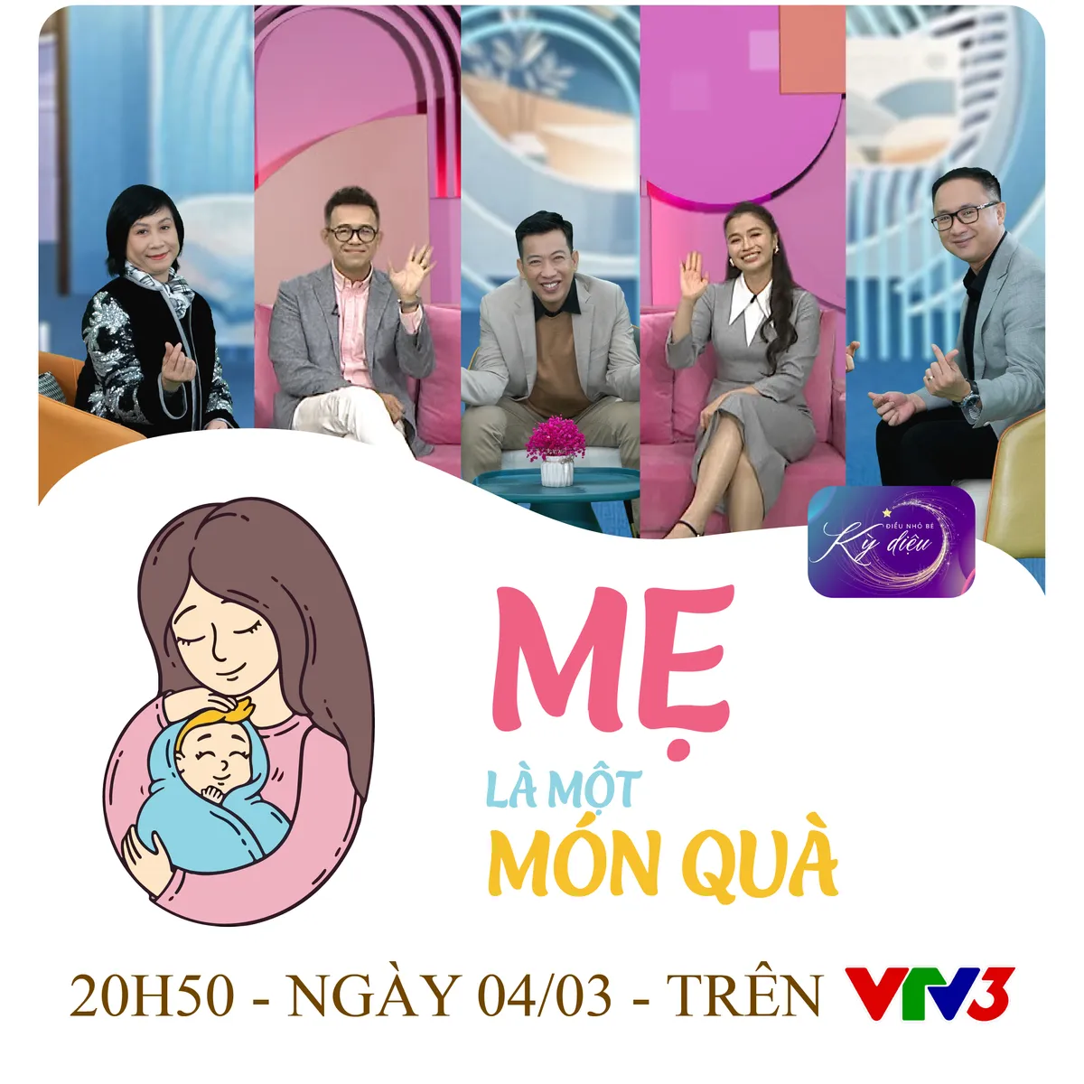 Điều nhỏ bé kỳ diệu: Mẹ là một món quà - Ảnh 1.