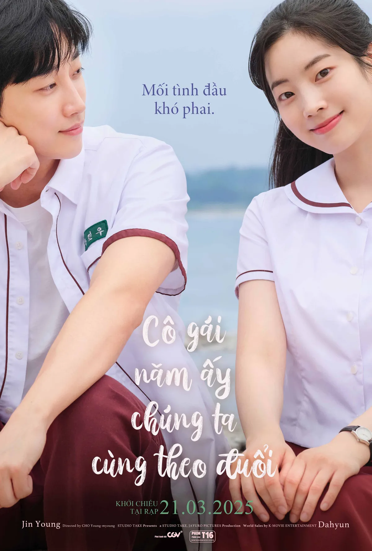 You Are The Apple Of My Eye - Dahyun (TWICE) Và Jinyoung (B1A4) Gây Sốt Với Chemistry Ngọt Ngào Trong Phiên Bản Hàn - Ra Rạp Xem Gì