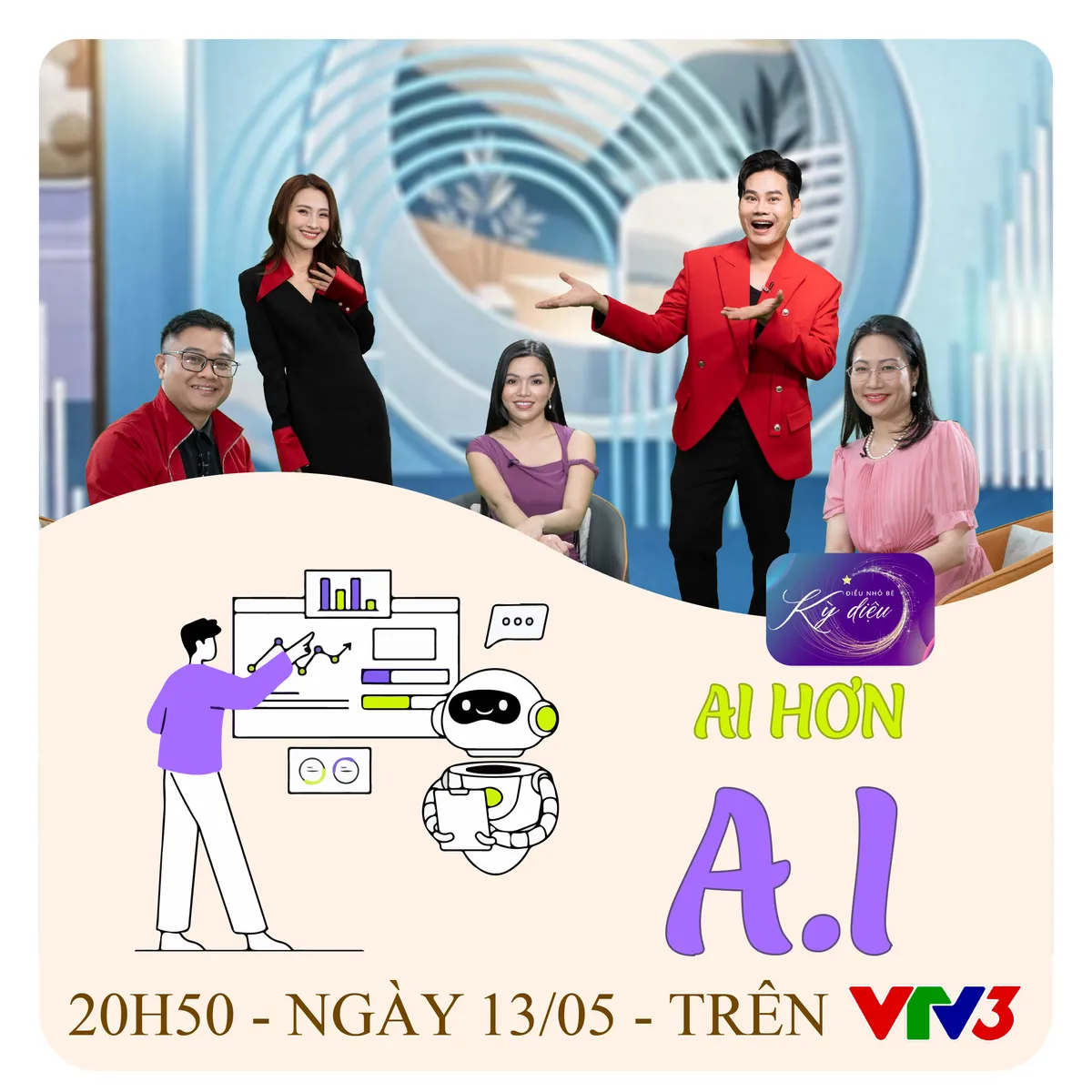 Điều nhỏ bé kỳ diệu: “Ai hơn AI” - Khi con người là điều kỳ diệu nhất giữa thời đại công nghệ - Ảnh 1.