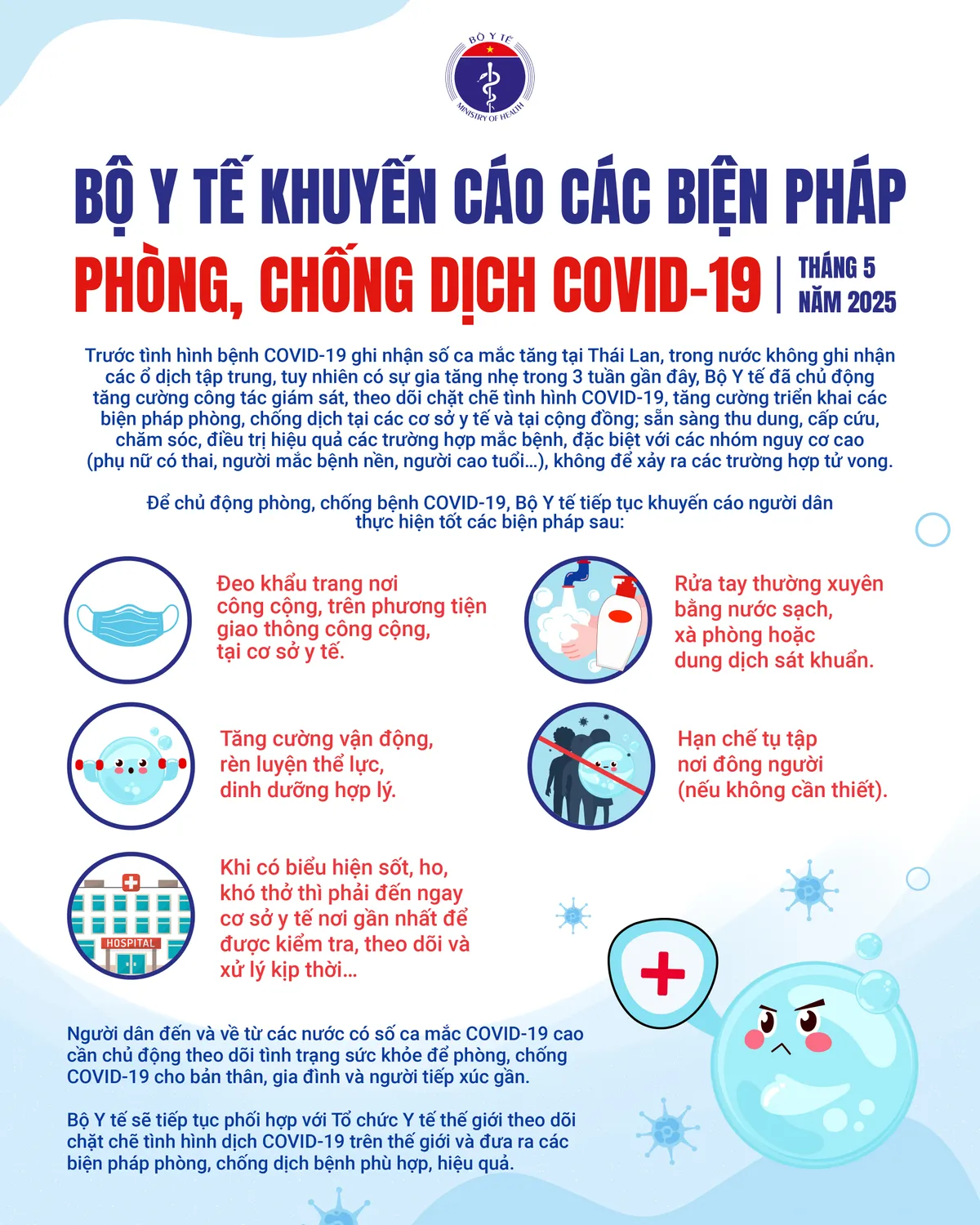 Hơn 25 nghìn ca nhiễm COVID-19 trên thế giới trong vòng gần một tháng, Bộ Y tế khuyến cáo chủ động phòng ngừa - Ảnh 1.
