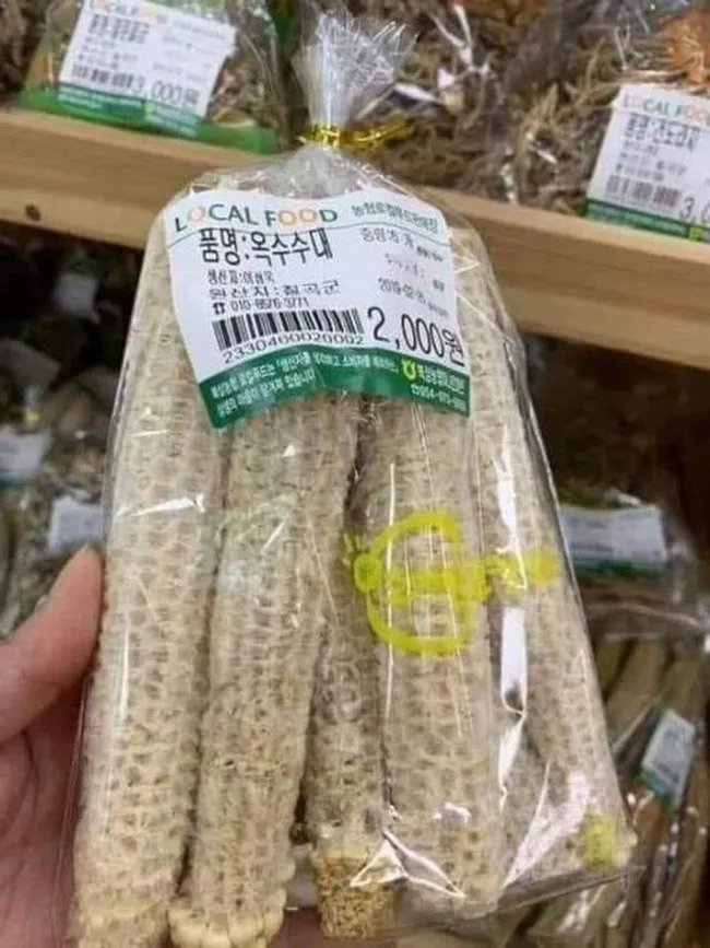 Lõi ngô – phế phẩm nông nghiệp trở thành hàng xuất khẩu đắt giá Lõi ngô – phế phẩm nông nghiệp trở thành hàng xuất khẩu đắt giá