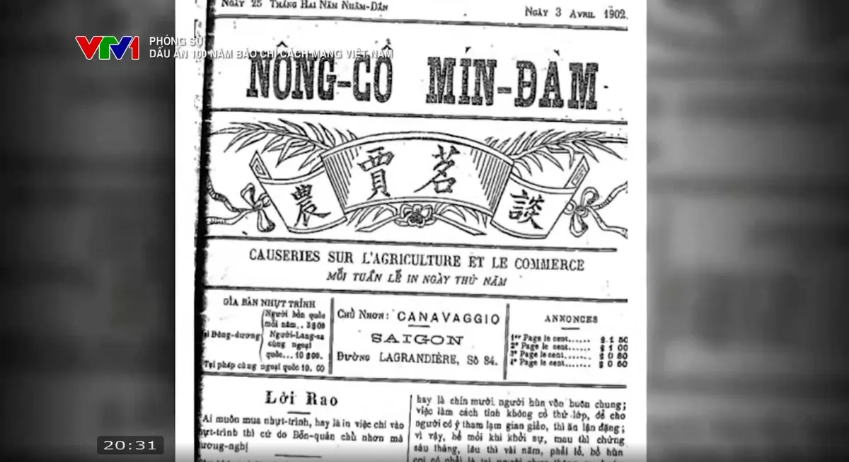 100 năm báo chí cách mạng Việt Nam: Từ những trang sử vẻ vang đến bước chuyển mình cùng công nghệ số screenshot 2025 06 02 230012 37669361738172564689926