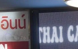 (Ảnh: Bloomberg)