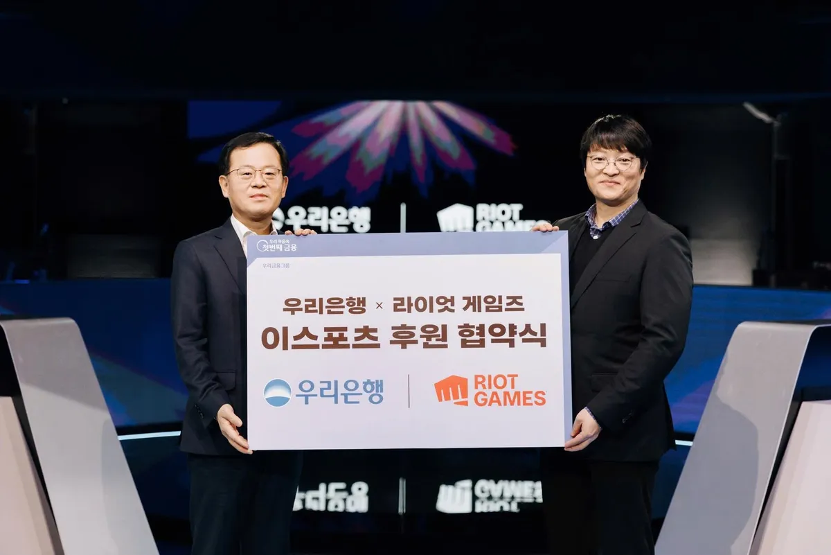 Woori Bank trở th&agrave;nh nh&agrave; t&agrave;i trợ ph&aacute;t s&oacute;ng ch&iacute;nh thức của Mid-Season Invitational 2025 tr&ecirc;n VTVcab
- Ảnh 2.