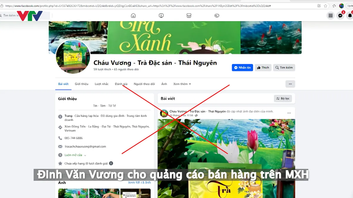 Bắt giữ đối tượng lợi dụng uy tín "Chè Thái Nguyên" thu lời hàng chục tỷ đồng- Ảnh 1. Bắt giữ đối tượng lợi dụng uy tín "Chè Thái Nguyên" thu lời hàng chục tỷ đồng- Ảnh 1.