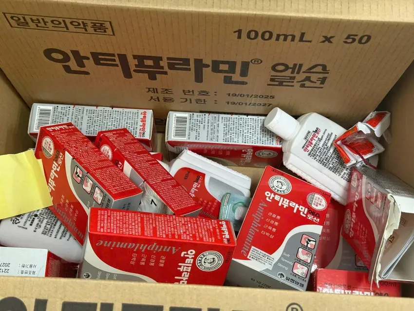 Bắt vợ chồng cầm đầu đường dây sản xuất dầu gió Con Ó giả - Ảnh 3.