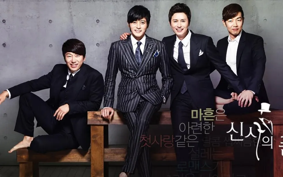 Bộ phim truyền hình “A Gentleman’s Dignity” của Đài SBS được phát hành năm 2012. (Ảnh: SBS)
