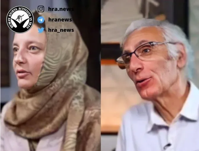 Pháp yêu cầu Iran trả tự do cho công dân - Ảnh 1.