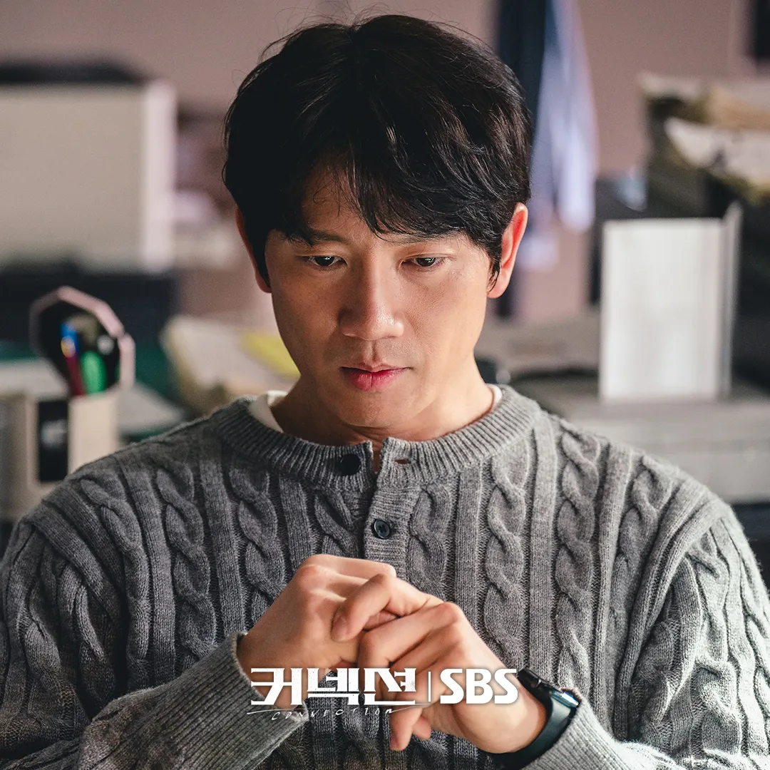 Ji Sung tái xuất màn ảnh nhỏ trong bom tấn mới của MBC - Ảnh 1.