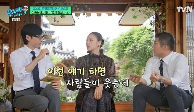 Lee Hyori và thông điệp ý nghĩa về tình yêu - Ảnh 1.