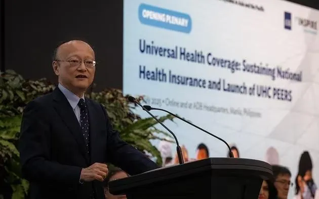 Chủ tịch ADB Masato Kanda phát biểu tại lễ công bố ra mắt UHC PEERS ở trụ sở của ADB. (Ảnh: ADB) Chủ tịch ADB Masato Kanda phát biểu tại lễ công bố ra mắt UHC PEERS ở trụ sở của ADB. (Ảnh: ADB)