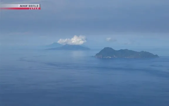 (Ảnh: NHK) (Ảnh: NHK)