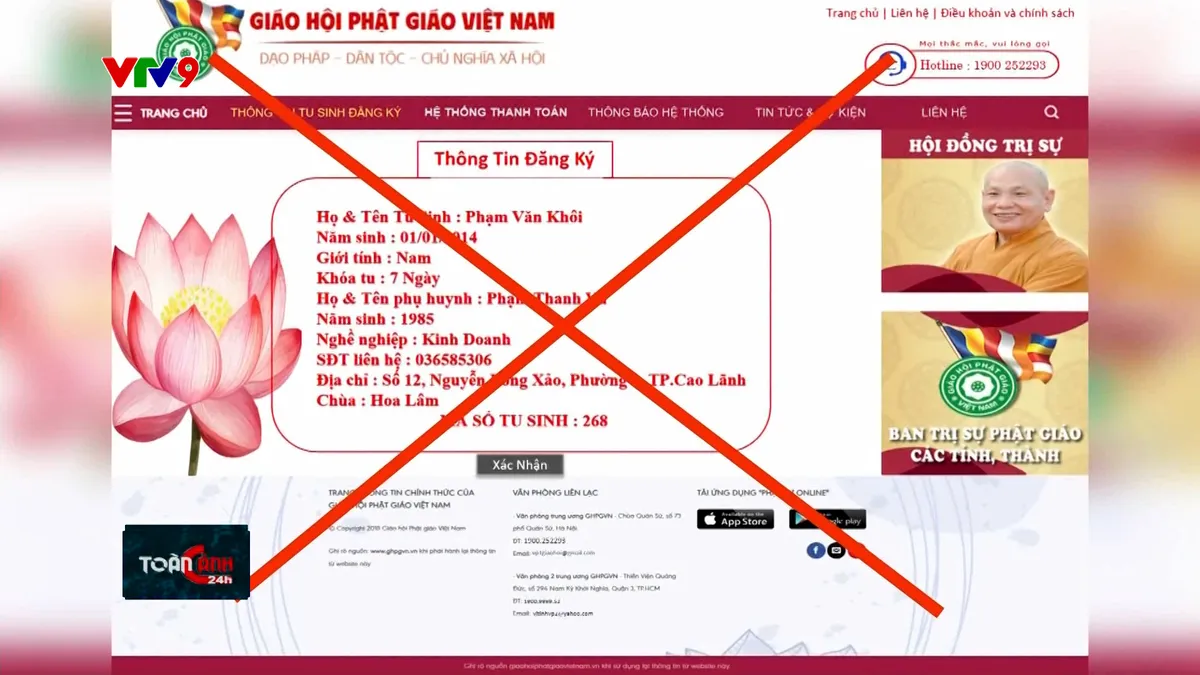 Khóa tu mùa hè - cẩn trọng khi đăng ký trực tuyến Khóa tu mùa hè - cẩn trọng khi đăng ký trực tuyến