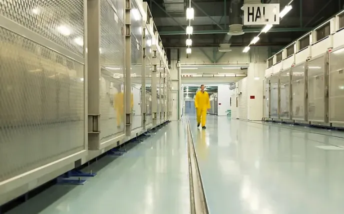 Bên trong cơ sở hạt nhân Fordow ở Qom, miền Bắc Iran (Ảnh: Atomic Energy Organization of Iran/AFP) Bên trong cơ sở hạt nhân Fordow ở Qom, miền Bắc Iran (Ảnh: Atomic Energy Organization of Iran/AFP)