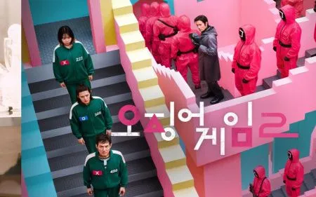 Squid Game mùa 2 (Ảnh: Netflix) Squid Game mùa 2 (Ảnh: Netflix)