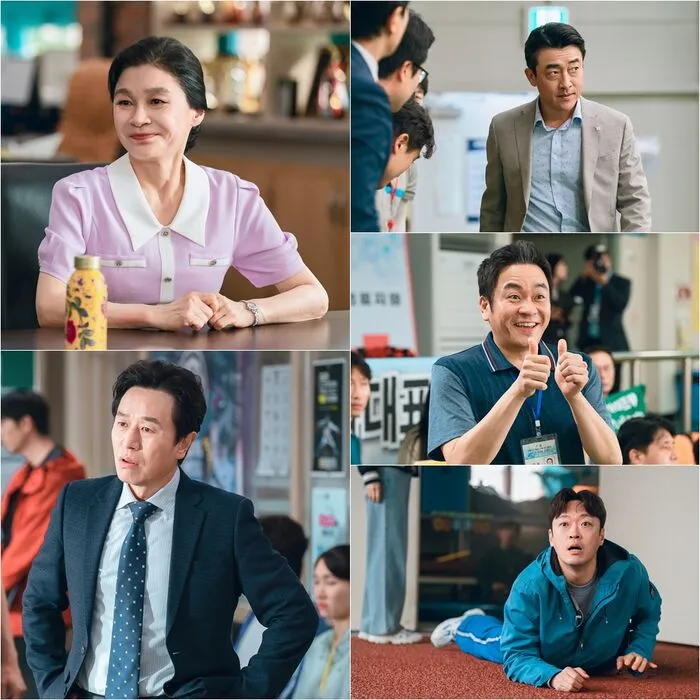 Dàn sao đình đám làm nóng màn ảnh nhỏ Hàn Quốc- Ảnh 1. Dàn sao đình đám làm nóng màn ảnh nhỏ Hàn Quốc- Ảnh 1.