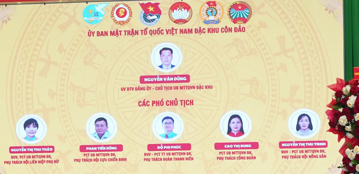 Ủy ban Mặt trận Tổ quốc Việt Nam đặc khu Côn Đảo chính thức ra mắt - Ảnh 1.